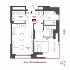 Квартира 46,9 м², 1-комнатная - изображение 2