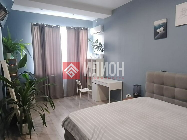 50,4 м², 2-комнатная квартира 8 700 000 ₽ - изображение 31