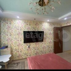 Квартира 71,8 м², 4-комнатная - изображение 1