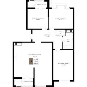 Квартира 124,2 м², 3-комнатная - изображение 1
