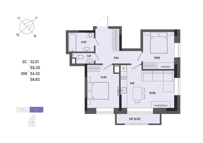 Квартира 56,3 м², 3-комнатная - изображение 1