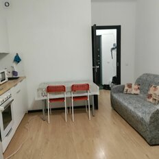 Квартира 24 м², студия - изображение 1
