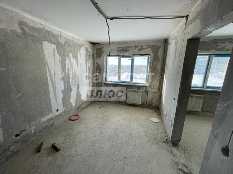 32 м², 1-комнатная квартира 4 450 000 ₽ - изображение 76
