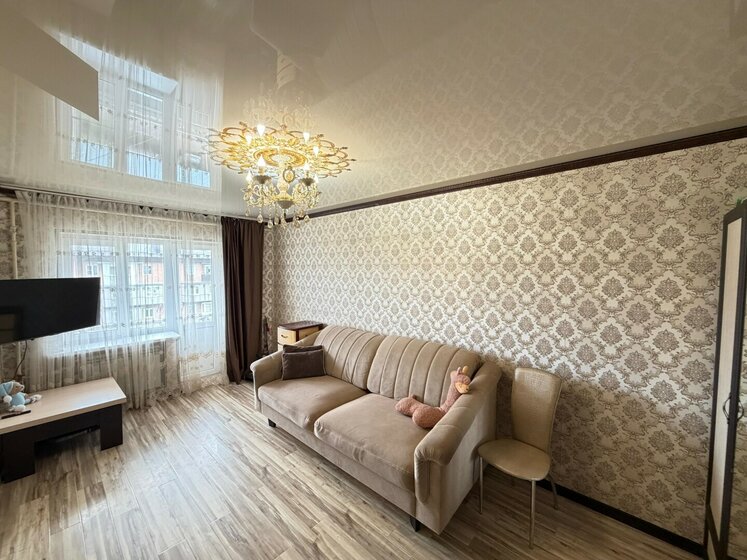 52 м², 2-комнатная квартира 3 950 004 ₽ - изображение 42