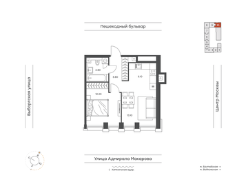 Квартира 41 м², 2-комнатная - изображение 1