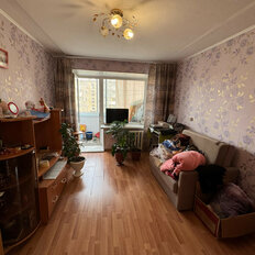 Квартира 46,4 м², 2-комнатная - изображение 2