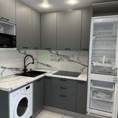 Квартира 43 м², 2-комнатная - изображение 1