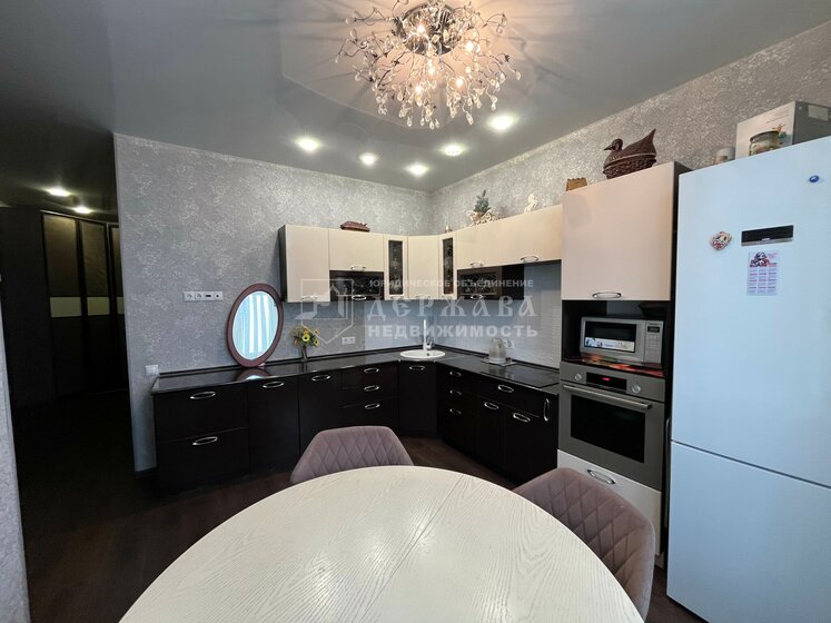 42 м², 2-комнатная квартира 6 250 000 ₽ - изображение 53