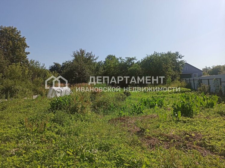 105 м² дом, 4,6 сотки участок 7 400 000 ₽ - изображение 76