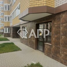 37,5 м², помещение свободного назначения - изображение 1