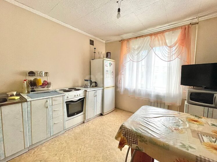 41,7 м², 2-комнатная квартира 7 714 500 ₽ - изображение 32