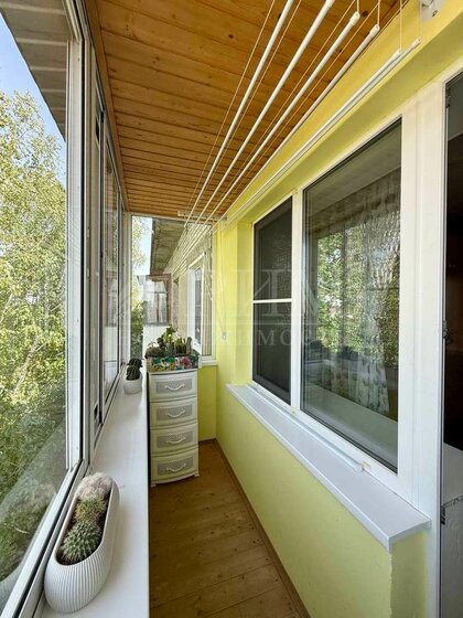 45,3 м², 2-комнатная квартира 4 500 000 ₽ - изображение 41
