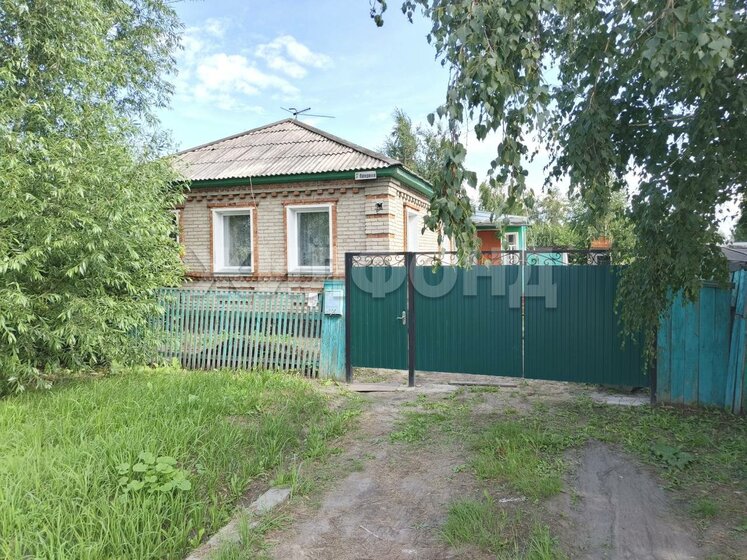 556 м² дом, 27 соток участок 70 000 000 ₽ - изображение 53