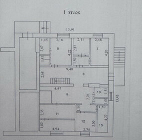 490,2 м², торговое помещение - изображение 5