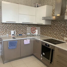 Квартира 46,8 м², 1-комнатная - изображение 1