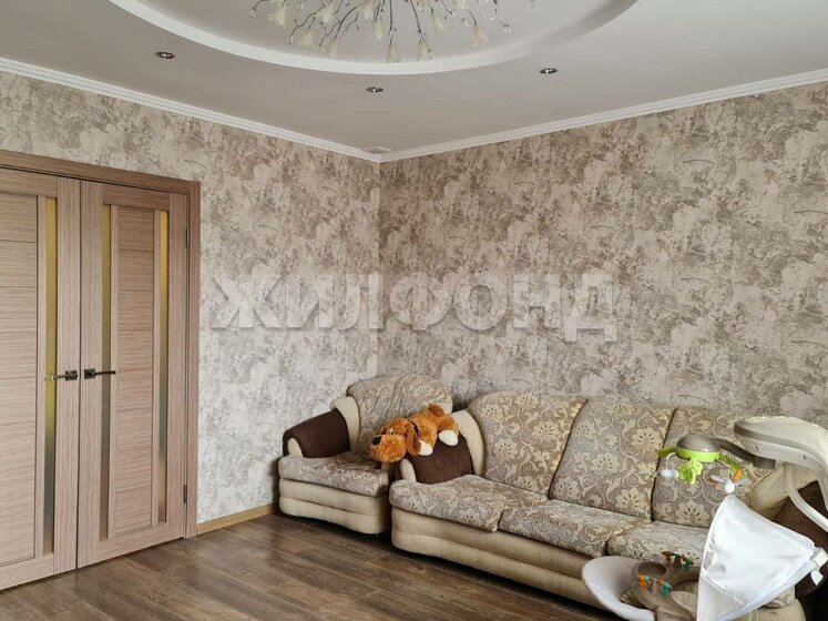 137,8 м², 4-комнатная квартира 12 200 000 ₽ - изображение 40