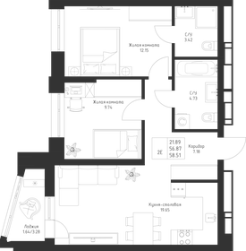 Квартира 58,5 м², 2-комнатная - изображение 1