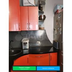 Квартира 46,5 м², 1-комнатная - изображение 3
