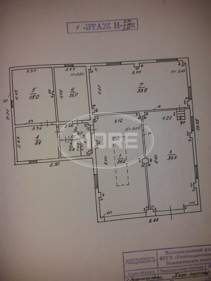 128,7 м² дом, 7 соток участок 3 750 000 ₽ - изображение 53
