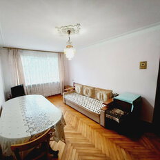 Квартира 44 м², 2-комнатная - изображение 4