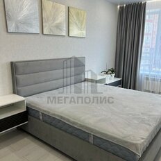 Квартира 43 м², 1-комнатная - изображение 3