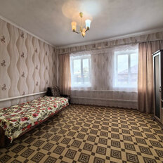 дом + 5,5 сотки, участок - изображение 5