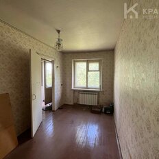 Квартира 55,6 м², 3-комнатная - изображение 3