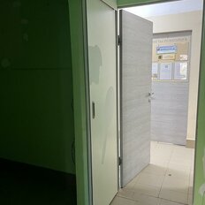 20 м², офис - изображение 1
