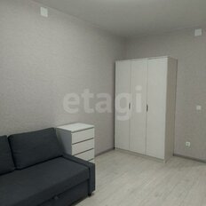 Квартира 41 м², 1-комнатная - изображение 5