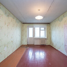 Квартира 45,5 м², 2-комнатная - изображение 2