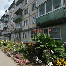 Квартира 45,5 м², 2-комнатная - изображение 1