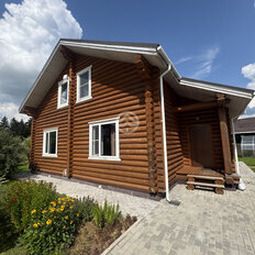 дом + 8,5 сотки, участок - изображение 2