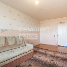 Квартира 67,5 м², 3-комнатная - изображение 5