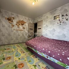 Квартира 50 м², 2-комнатная - изображение 1