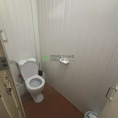 13,6 м², комната - изображение 5