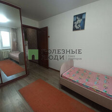 Квартира 50 м², 2-комнатная - изображение 3