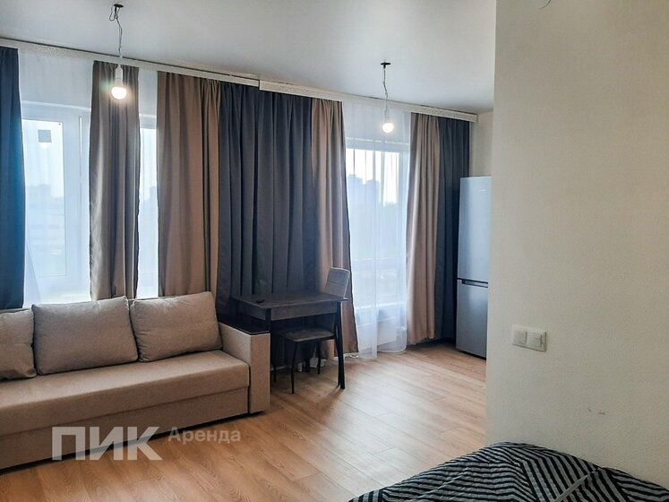 41 м², 1-комнатная квартира 45 700 ₽ в месяц - изображение 99