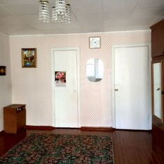 Квартира 91 м², 4-комнатная - изображение 1