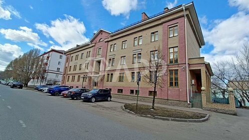 Коммерция, Советский район