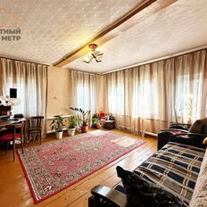 дом + 4 сотки, участок - изображение 5