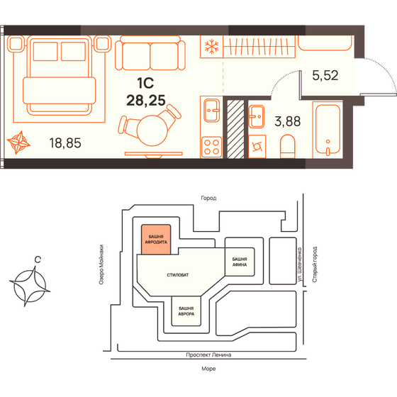 28,3 м², квартира-студия 12 430 000 ₽ - изображение 23