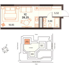 Квартира 28,3 м², студия - изображение 1