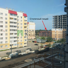 Квартира 89,9 м², 3-комнатная - изображение 3
