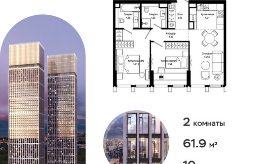 «Сталинка, я выбираю тебя!». Почему люди хотят жить в домах 30–50-х годов постройки