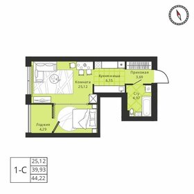 Квартира 40,1 м², студия - изображение 1