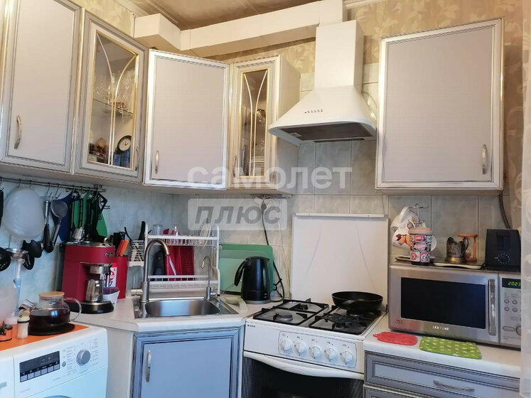 58,1 м², 2-комнатная квартира 9 950 000 ₽ - изображение 46