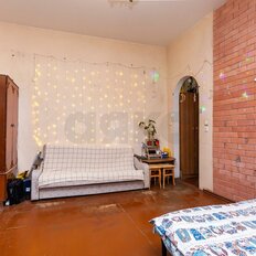 Квартира 35 м², 1-комнатная - изображение 4