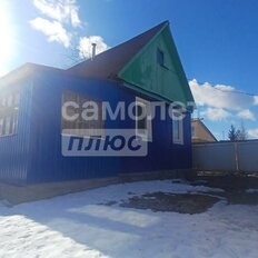 дом + 6,5 сотки, участок - изображение 3