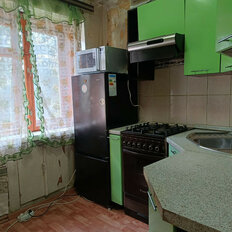Квартира 40,5 м², 2-комнатная - изображение 3