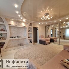 Квартира 45 м², 1-комнатная - изображение 1